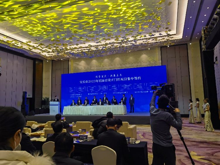 Cerimonia inaugurale della filiale di Shanghai Lianfeng-Jiangsu (5)