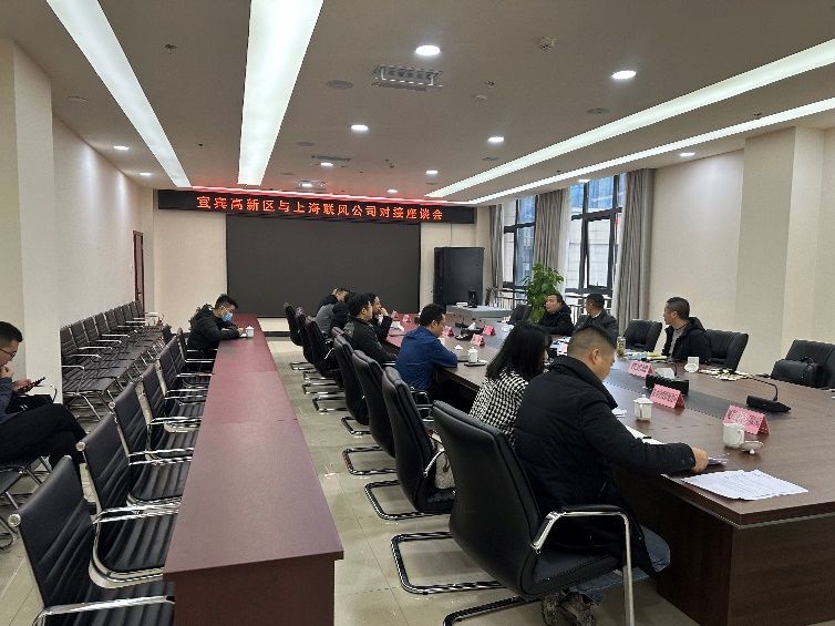 شنگھائي Lianfeng-Jiangsu برانچ جي گرائونڊ بريڪنگ تقريب (6)